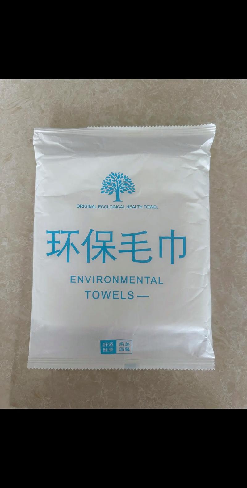 日用百货批发行业的新趋势