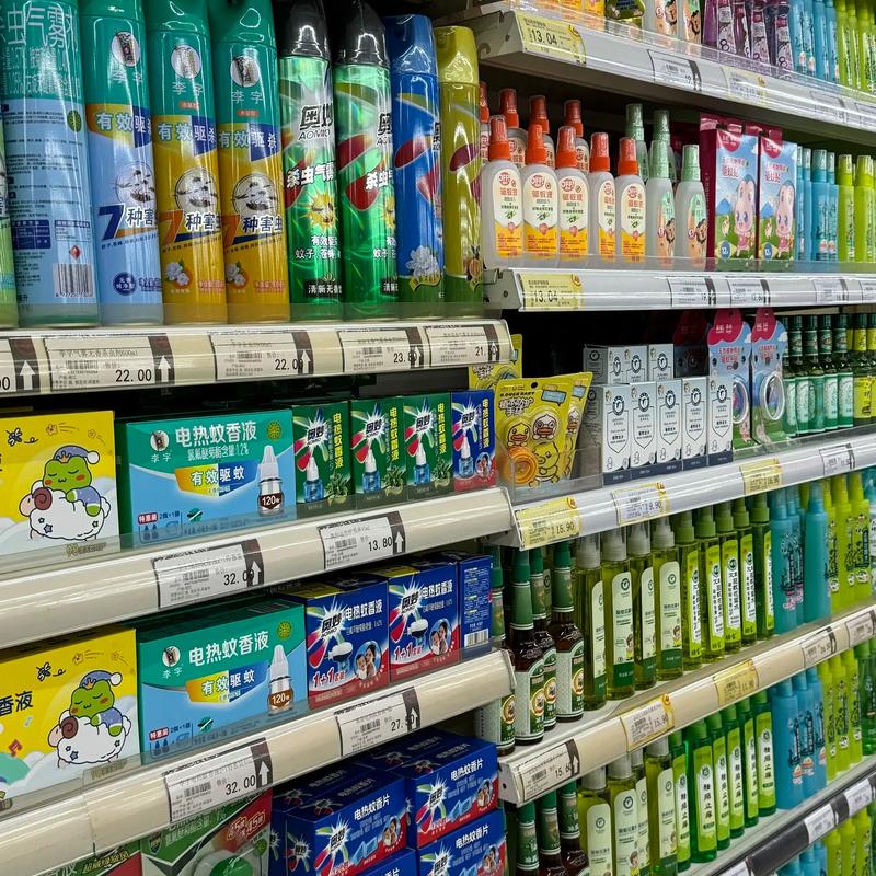 清洁用品批发