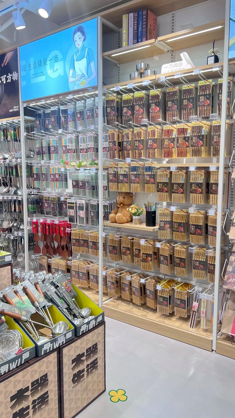 厨房用品批发：提升烹饪体验的新选择