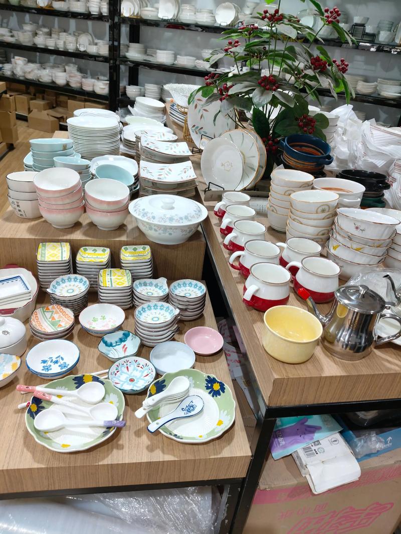 收纳用品批发