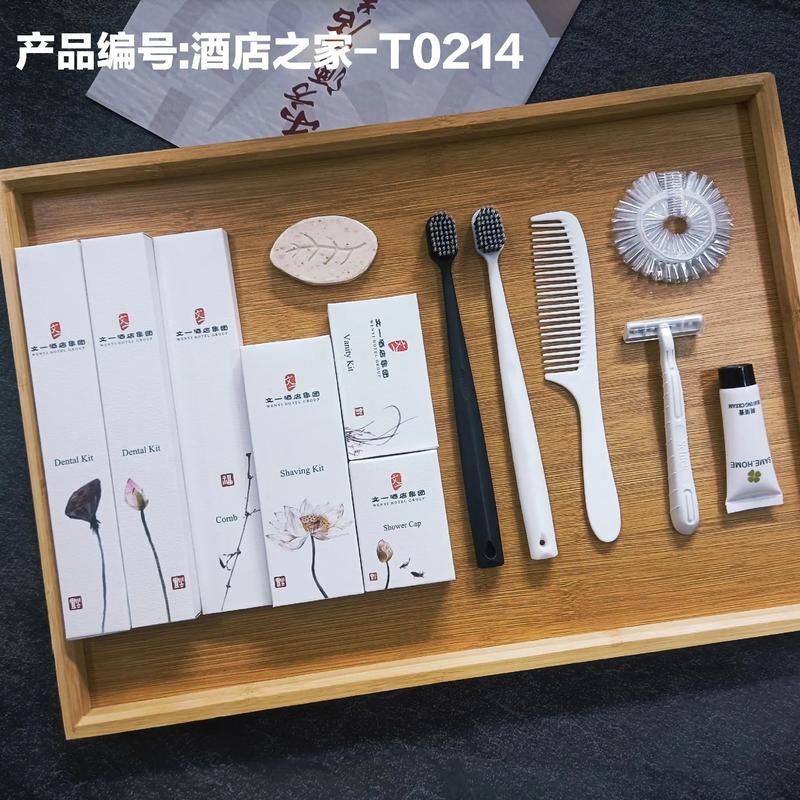 太原日用百货：走进现代生活的便利之源
