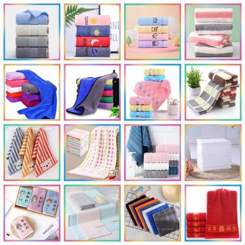 家居日用品